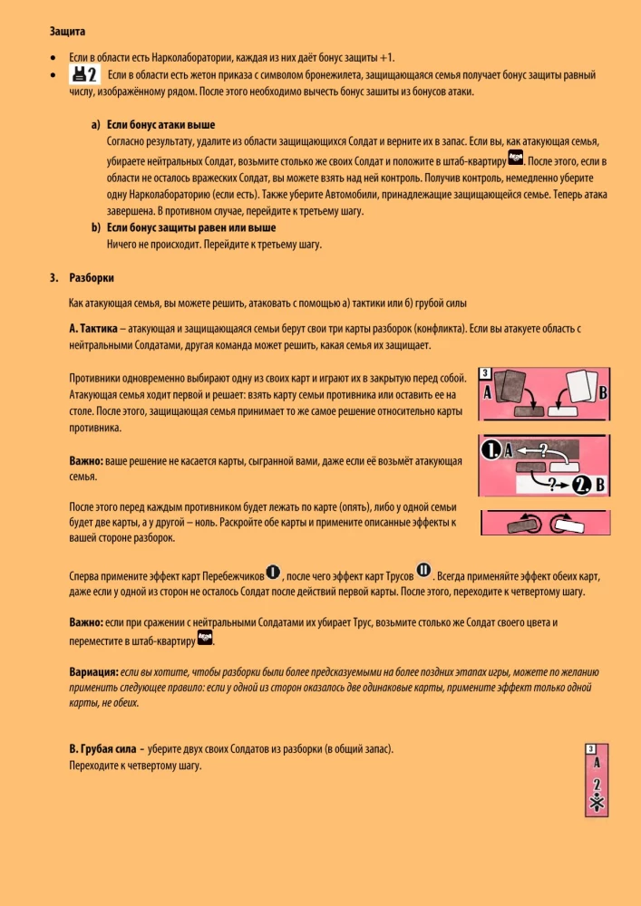 Gra planszowa - La Famiglia. Wielka wojna mafijna